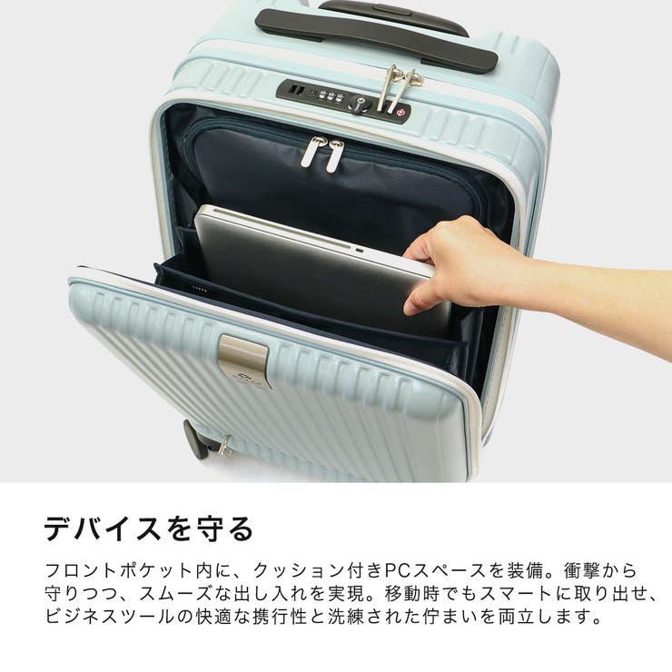 SET購入でお得 コラボバンダナ&ノベルティ付 ビジネス | ギャレリア Bag＆Luggage | 詳細画像12 