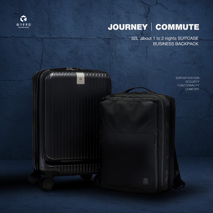 G1990 コミュート ビジネス トートバッグ ギャレリア 自立 スーツケース SET購入でお得 コラボバンダナ&ノベルティ付 ビジネス[品番