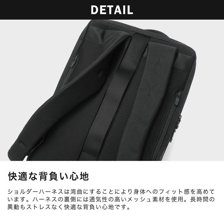 SET購入でお得 コラボバンダナ&ノベルティ付 ビジネス[品番