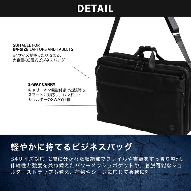 ビジネスバッグ スーツケース メンズ[品番：GLNB0011518