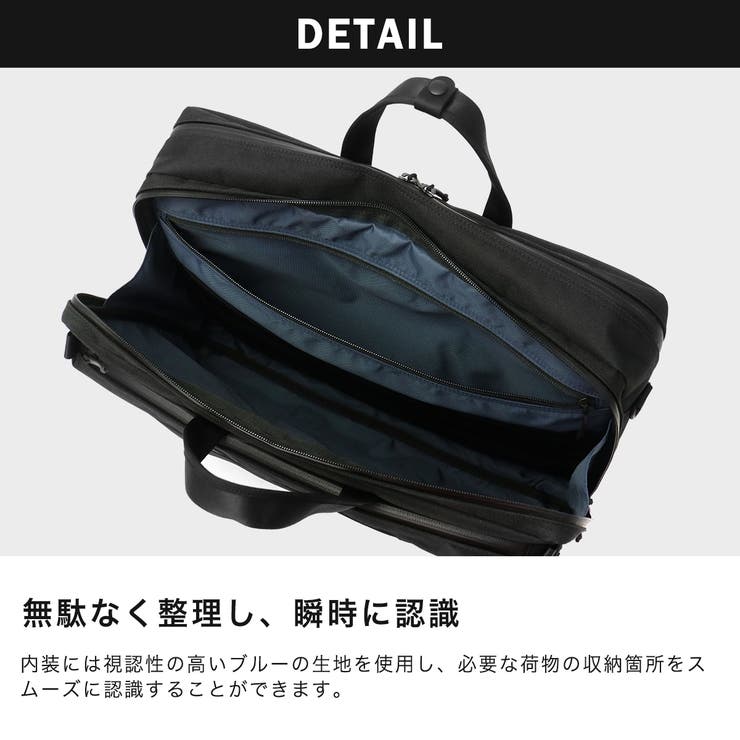 ビジネスバッグ スーツケース メンズ[品番：GLNB0011518