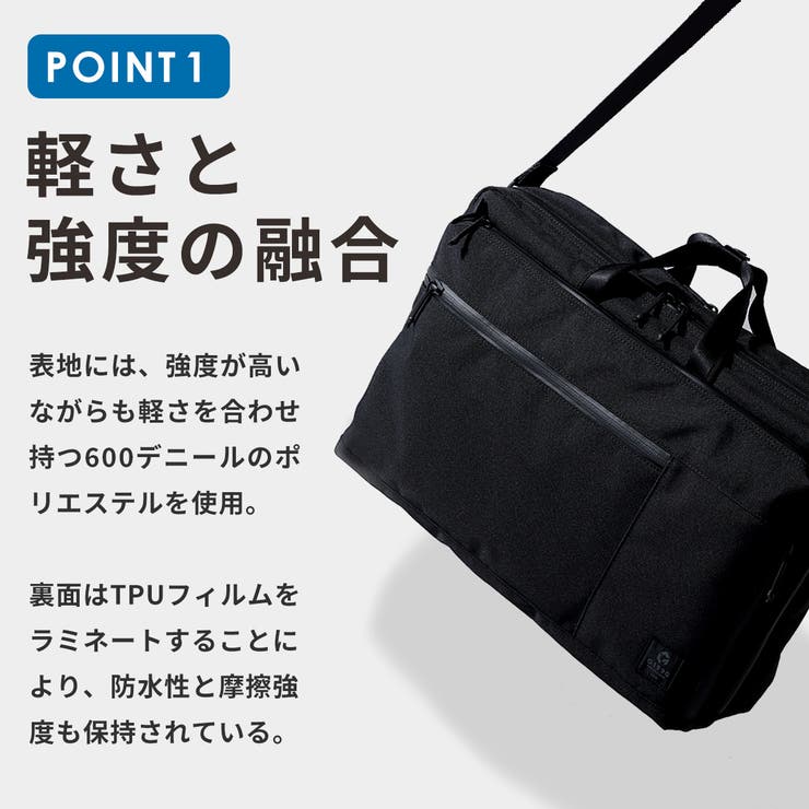 ビジネスバッグ スーツケース メンズ[品番：GLNB0011518]｜ギャレリア
