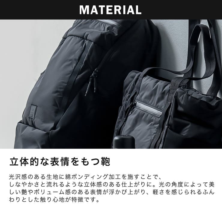 リュック メンズ おしゃれ | ギャレリア Bag＆Luggage | 詳細画像5 
