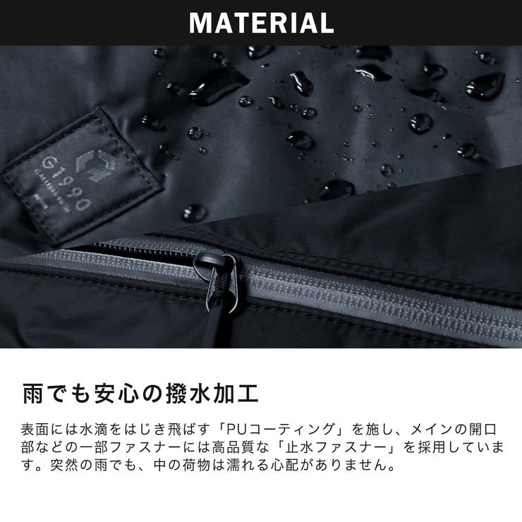 リュック メンズ おしゃれ | ギャレリア Bag＆Luggage | 詳細画像6 