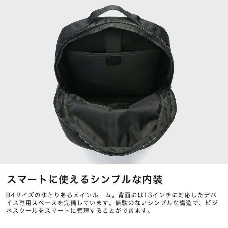 リュック メンズ おしゃれ | ギャレリア Bag＆Luggage | 詳細画像9 