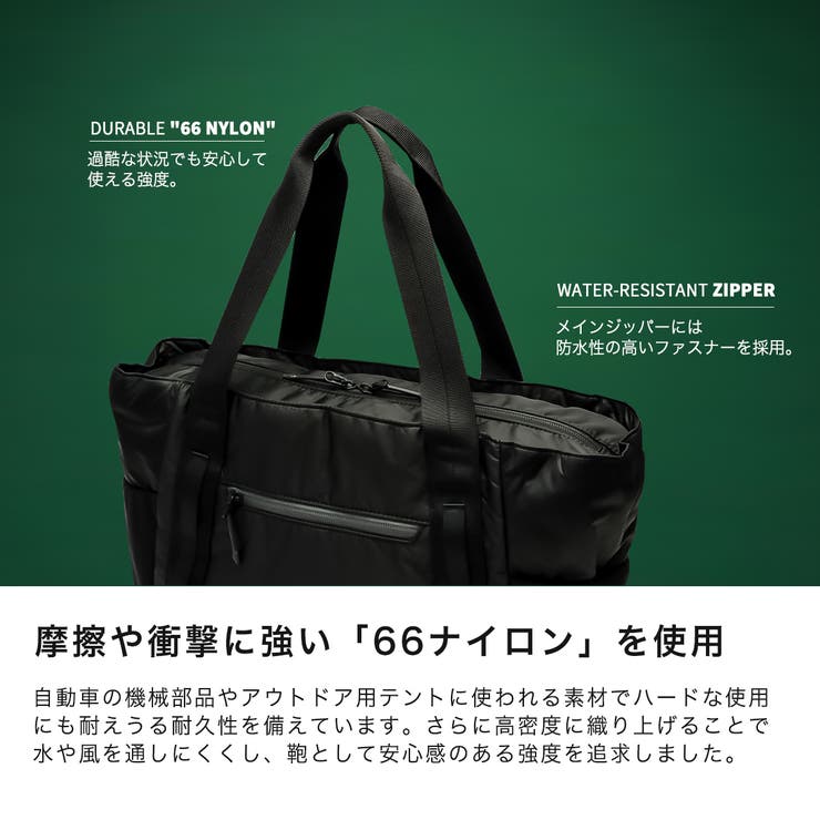 トートバッグ メンズ カジュアル | ギャレリア Bag＆Luggage | 詳細画像8 