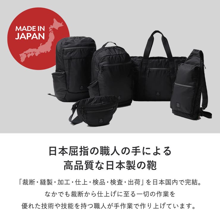 トートバッグ メンズ カジュアル[品番：GLNB0013038