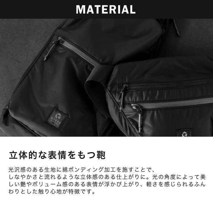 ボディバッグ メンズ おしゃれ | ギャレリア Bag＆Luggage | 詳細画像5 