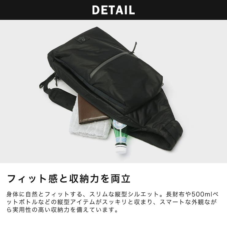 ボディバッグ メンズ おしゃれ | ギャレリア Bag＆Luggage | 詳細画像7 