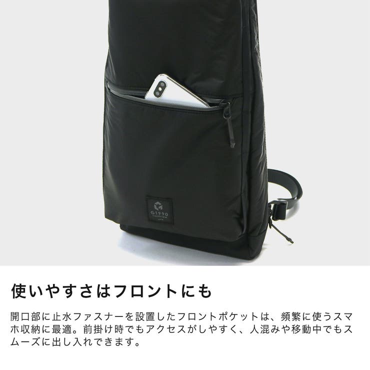 ボディバッグ メンズ おしゃれ | ギャレリア Bag＆Luggage | 詳細画像9 