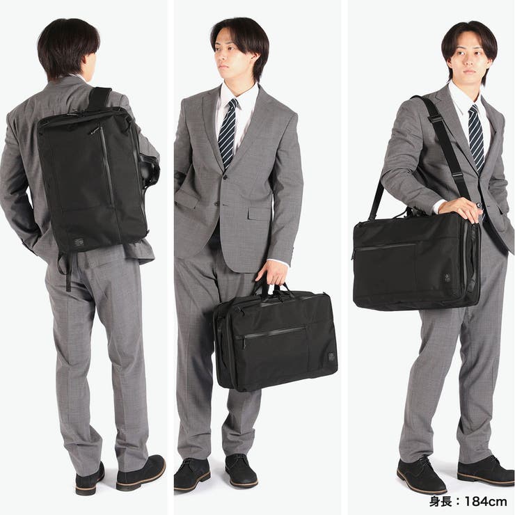 ビジネスバッグ メンズ G1990 | ギャレリア Bag＆Luggage | 詳細画像15 