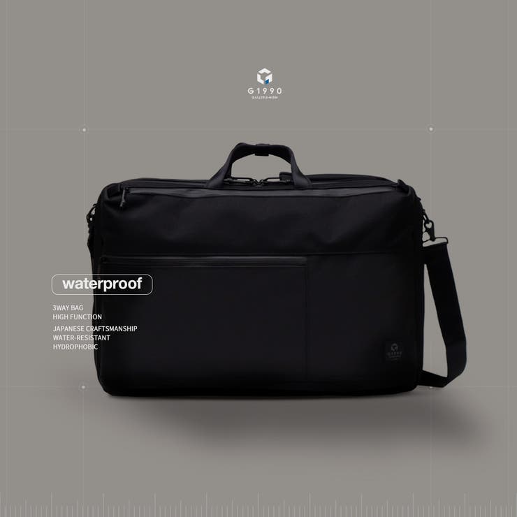ビジネスバッグ メンズ G1990 | ギャレリア Bag＆Luggage | 詳細画像3 