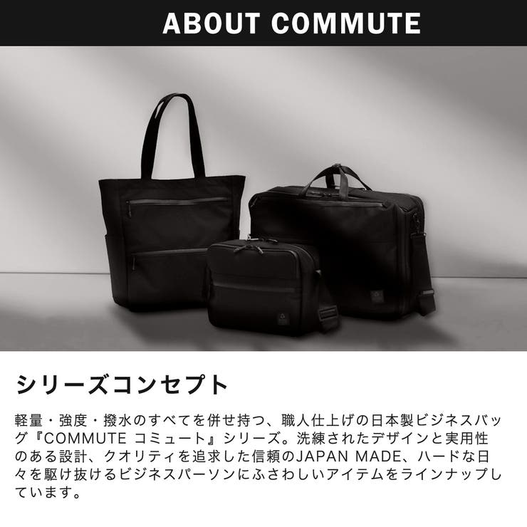 ビジネスバッグ メンズ G1990 | ギャレリア Bag＆Luggage | 詳細画像4 