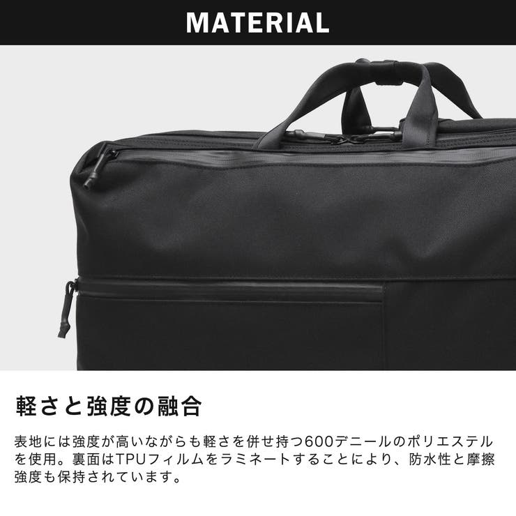 ビジネスバッグ メンズ G1990 | ギャレリア Bag＆Luggage | 詳細画像5 