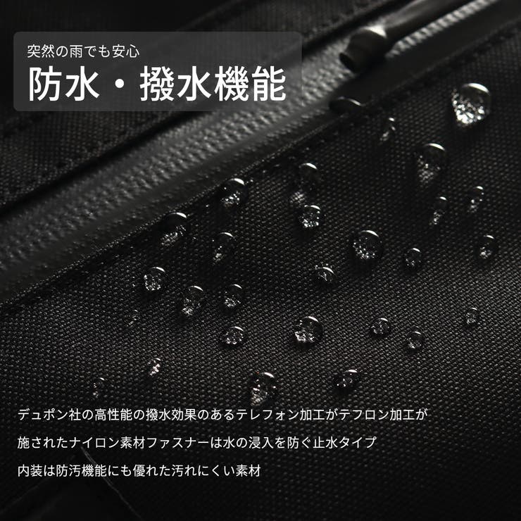 ビジネスバッグ メンズ G1990 | ギャレリア Bag＆Luggage | 詳細画像6 