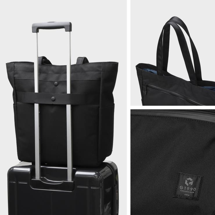 トートバッグ メンズ G1990 | ギャレリア Bag＆Luggage | 詳細画像10 