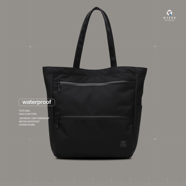 トートバッグ メンズ G1990 | ギャレリア Bag＆Luggage | 詳細画像3 