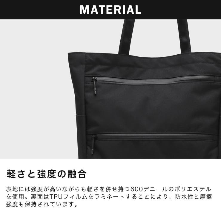 トートバッグ メンズ G1990 | ギャレリア Bag＆Luggage | 詳細画像5 