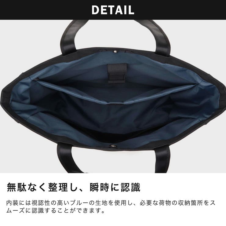トートバッグ メンズ G1990 | ギャレリア Bag＆Luggage | 詳細画像7 