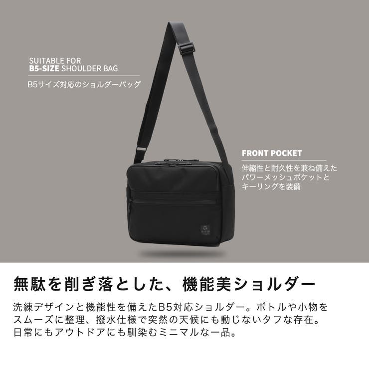 ショルダーバッグ メンズ G1990 | ギャレリア Bag＆Luggage | 詳細画像8 