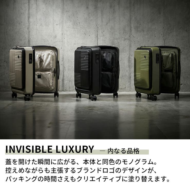 正規品 スーツケース G1990 | ギャレリア Bag＆Luggage | 詳細画像11 