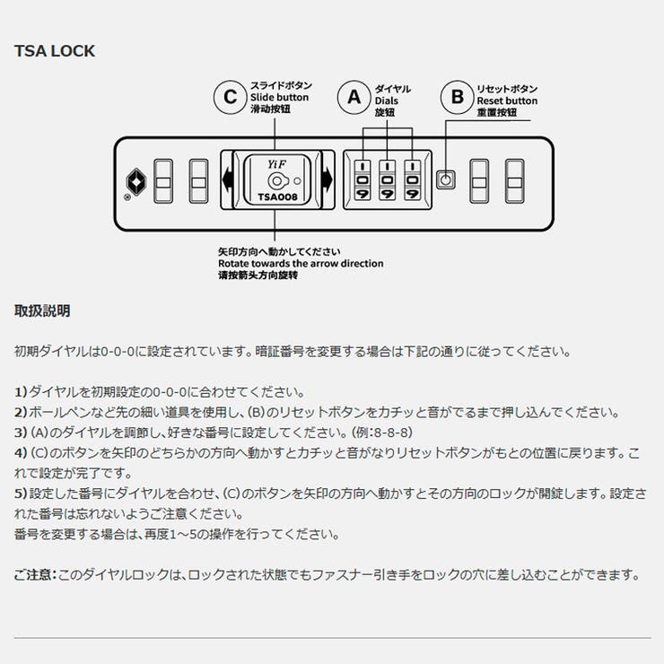 正規品 スーツケース G1990 | ギャレリア Bag＆Luggage | 詳細画像20 