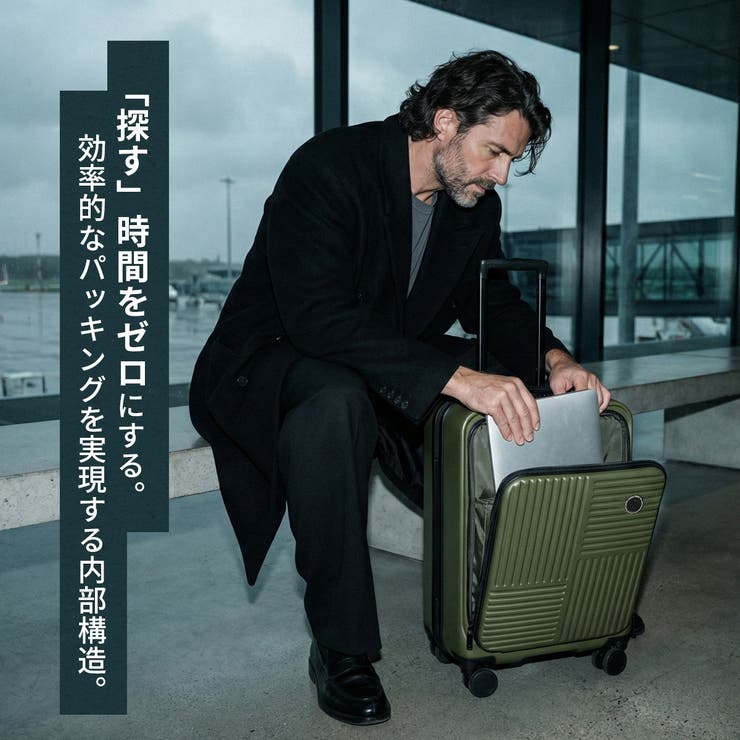 正規品 スーツケース G1990 | ギャレリア Bag＆Luggage | 詳細画像5 