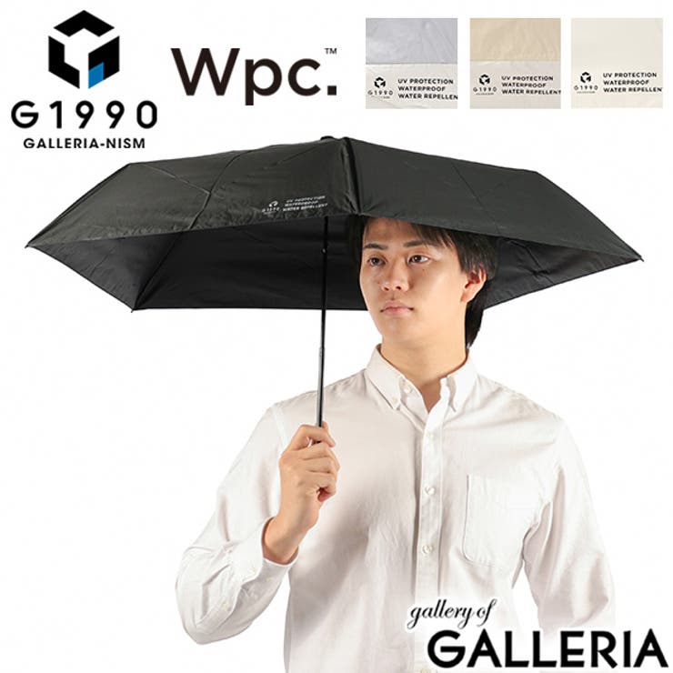 G1990Wpc 折りたたみ傘 晴雨兼用 | ギャレリア Bag＆Luggage | 詳細画像1 