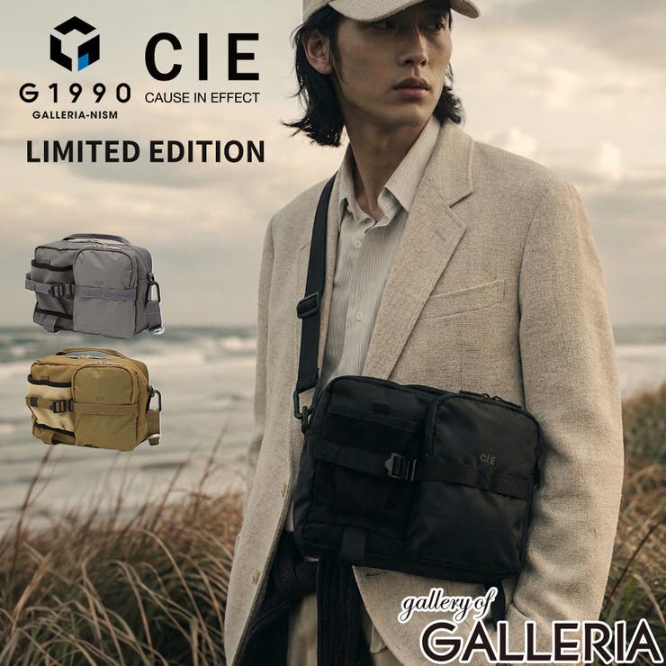 ショルダーバッグ メンズ G1990CIE[品番：GLNB0020383]｜ギャレリア