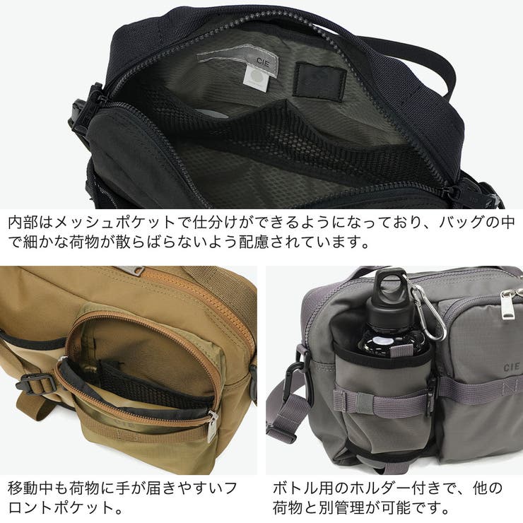 GLOGANG ショルダーバッグ グローギャング Glo Gang(グローギャング