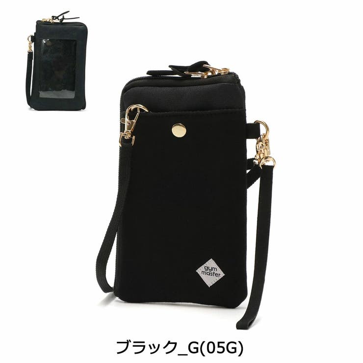 ジムマスター スマホケース gym | ギャレリア Bag＆Luggage | 詳細画像14 