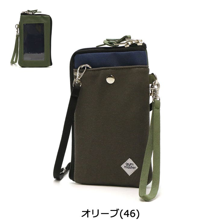 ジムマスター スマホケース gym | ギャレリア Bag＆Luggage | 詳細画像7 
