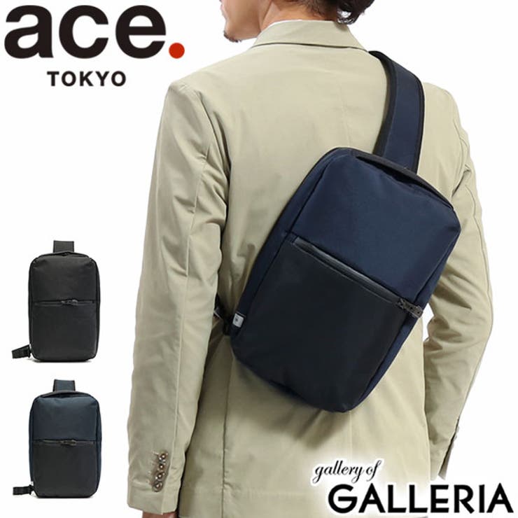 ボディバッグ バリパック Barripac 品番 Glnb ギャレリア Bag Luggage ギャレリアバックアンドラゲッジ の レディースファッション通販 Shoplist ショップリスト