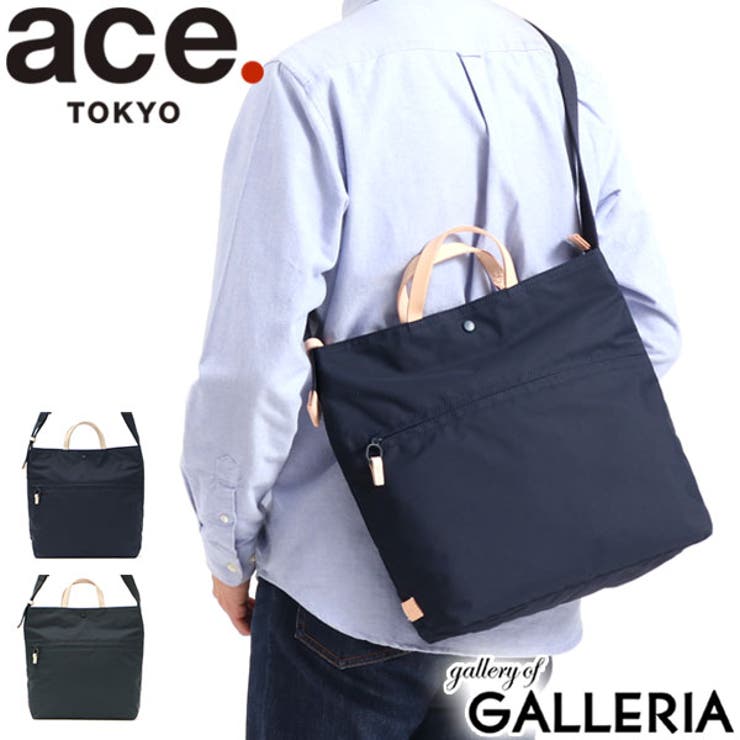 エース ショルダーバッグ Ace 品番 Glnb ギャレリア Bag Luggage ギャレリアバックアンドラゲッジ のレディース ファッション通販 Shoplist ショップリスト
