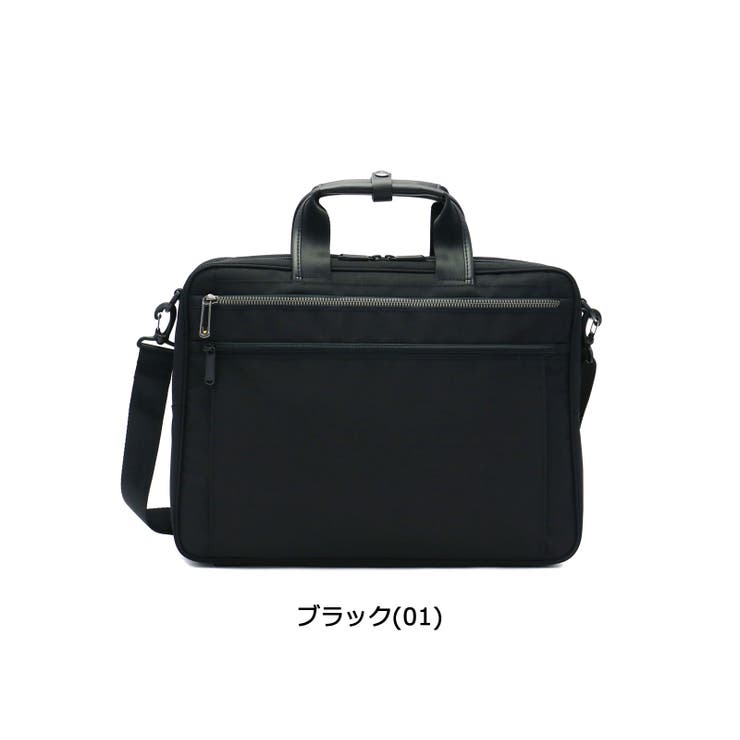 ビジネスバッグ LITENTRY リテントリー | ギャレリア Bag＆Luggage | 詳細画像2 