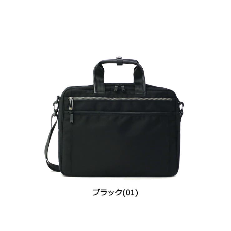 ビジネスバッグ LITENTRY リテントリー | ギャレリア Bag＆Luggage | 詳細画像2 