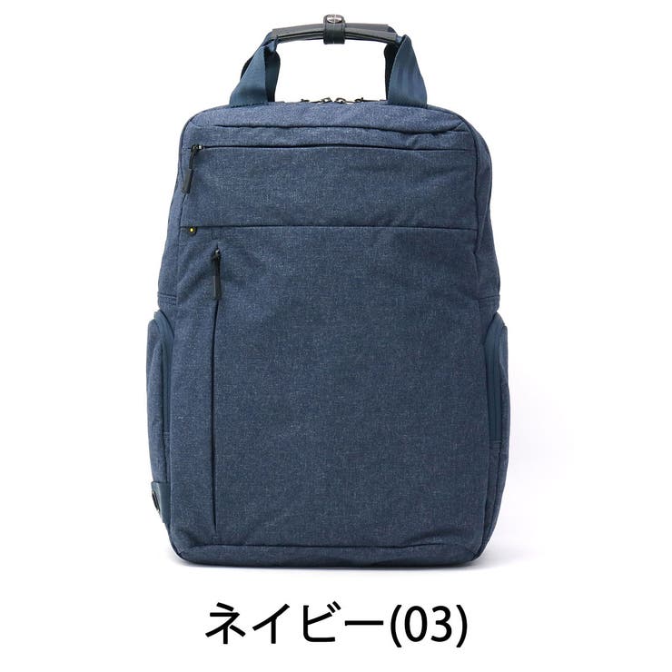 ［ace GENE エースジーン］ビジネスリュック | ギャレリア Bag＆Luggage | 詳細画像6 