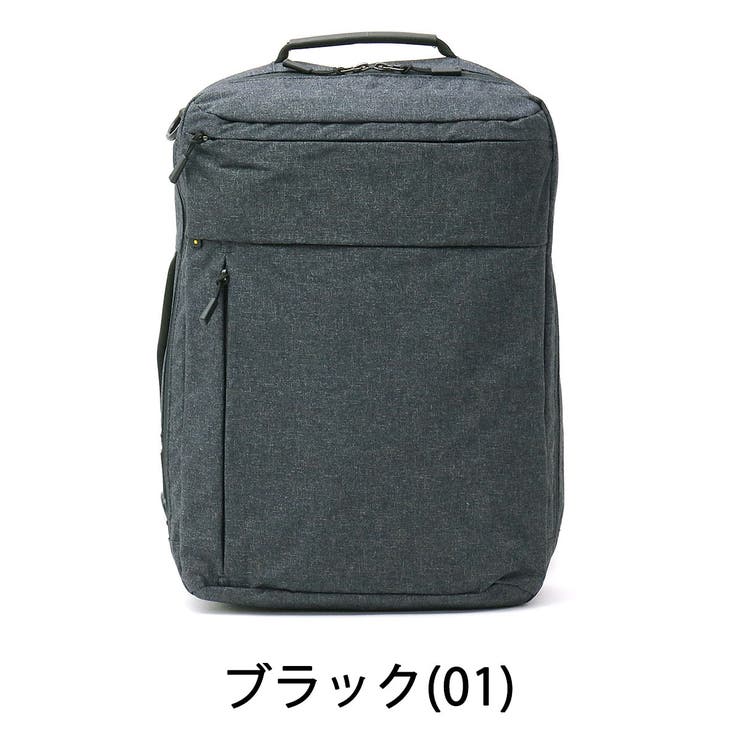 ビジネスリュック エース ビジネス | ギャレリア Bag＆Luggage | 詳細画像5 