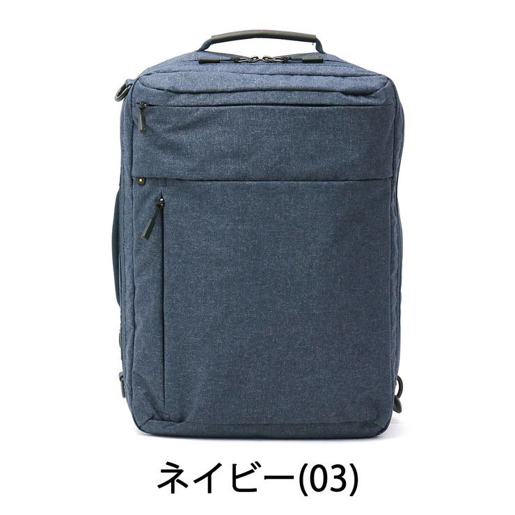 ビジネスリュック エース ビジネス | ギャレリア Bag＆Luggage | 詳細画像6 