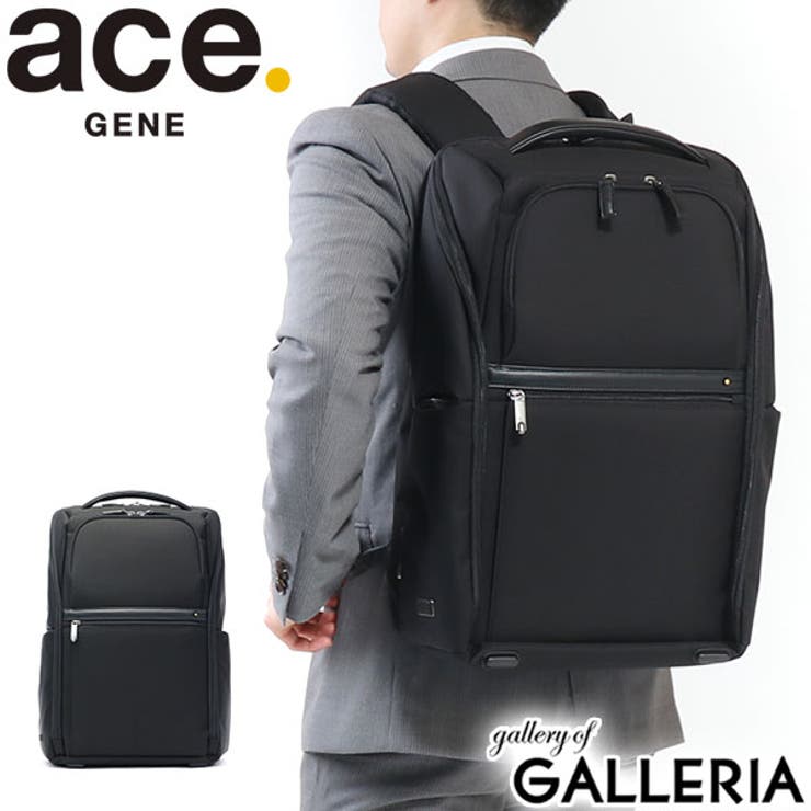 ビジネスリュック エース ビジネス[品番：GLNB0004423]｜ギャレリア  Bag＆Luggage（ギャレリアニズム）のメンズファッション通販｜SHOPLIST（ショップリスト）