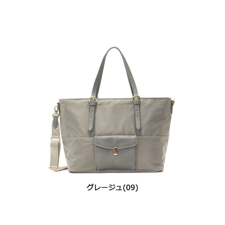 ［ace GENE エースジーン］ | ギャレリア Bag＆Luggage | 詳細画像3 