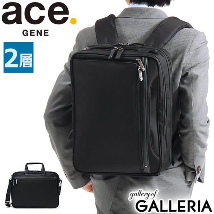ビジネスバッグ EVL 3[品番：GLNB0004441]｜ギャレリア Bag＆Luggage ...