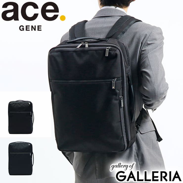 ビジネスリュック エース ビジネス[品番：GLNB0004397]｜ギャレリア  Bag＆Luggage（ギャレリアニズム）のメンズファッション通販｜SHOPLIST（ショップリスト）
