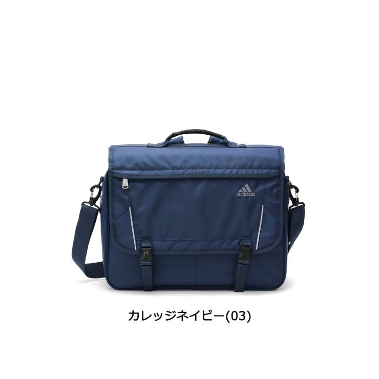 3WAYショルダーバッグ adidas リュックサック[品番：GLNB0000091
