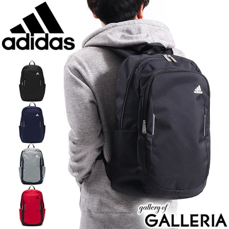 リュック Adidas スクールバッグ 品番 Glnb ギャレリア Bag Luggage ギャレリアニズム のメンズファッション通販 Shoplist ショップリスト