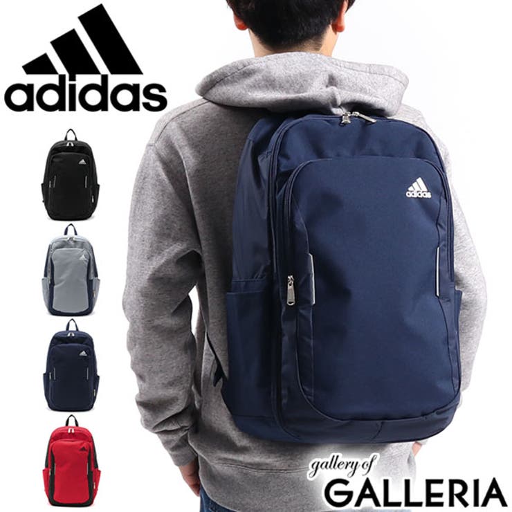 リュック Adidas スクールバッグ 品番 Glnb ギャレリア Bag Luggage ギャレリアニズム のメンズファッション通販 Shoplist ショップリスト リュック Adidas スクールバッグ 品番 Glnb ギャレリア Bag Luggage ギャレリアニズム のメンズファッション通販 Shoplist ショップリスト