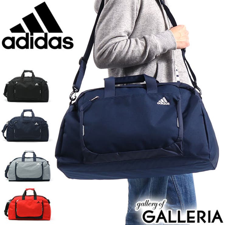 ボストン adidas ボストンバッグ[品番：GLNB0000083]｜ギャレリア Bag＆Luggage（ギャレリアバック アンドラゲッジ）のレディースファッション通販｜SHOPLIST（ショップリスト）