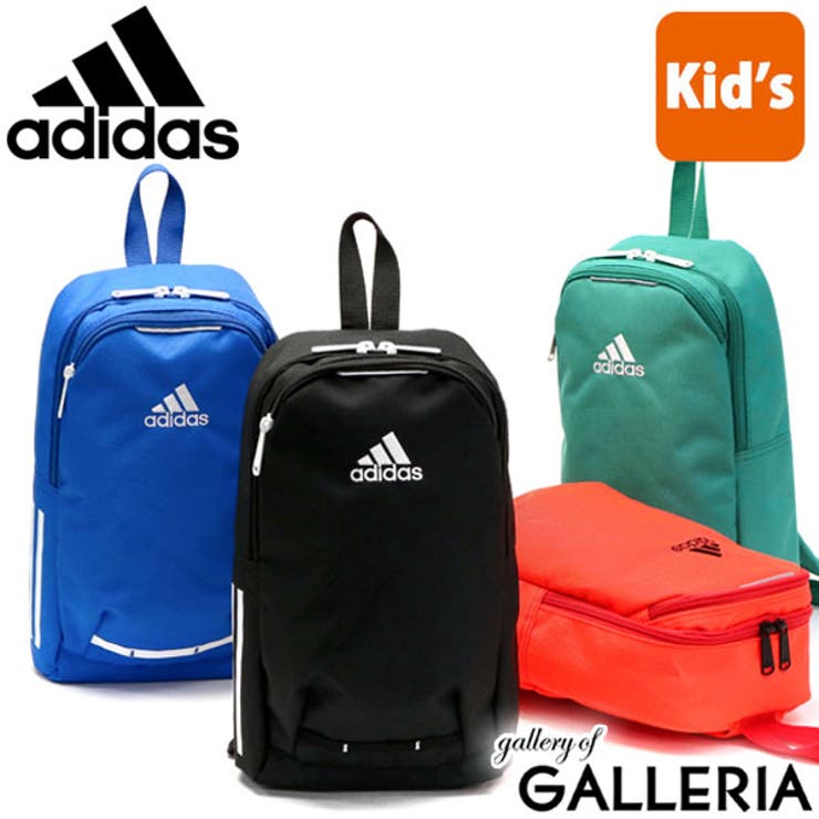 バッグ Adidas ボディバッグ 品番 Glnb ギャレリア Bag Luggage ギャレリアニズム のメンズファッション通販 Shoplist ショップリスト バッグ Adidas ボディバッグ 品番 Glnb ギャレリア Bag Luggage ギャレリアニズム のメンズファッション通販 Shoplist ショップリスト