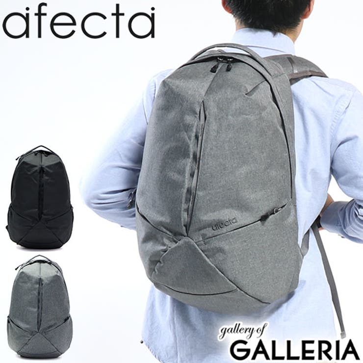 リュック afecta リュックサック[品番：GLNB0000663