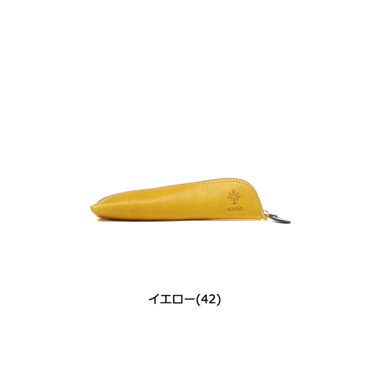 ［アルベロ］ペンケース ALBERO 革 | ギャレリア Bag＆Luggage | 詳細画像5 